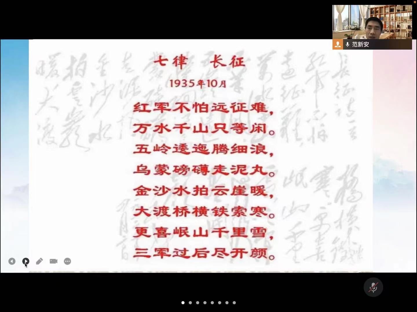 永利集团304am登录