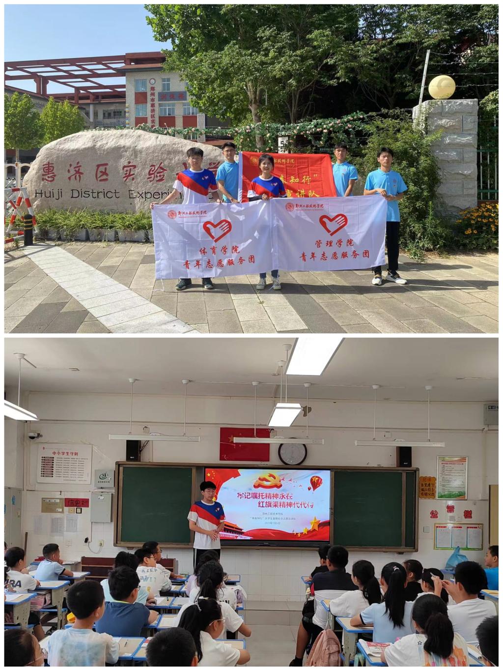 永利集团304am登录