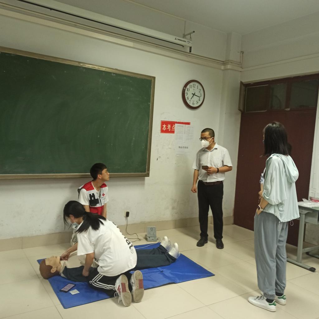 永利集团304am登录