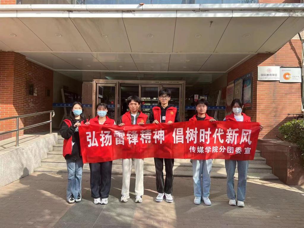 永利集团304am登录