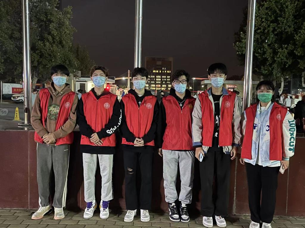 永利集团304am登录