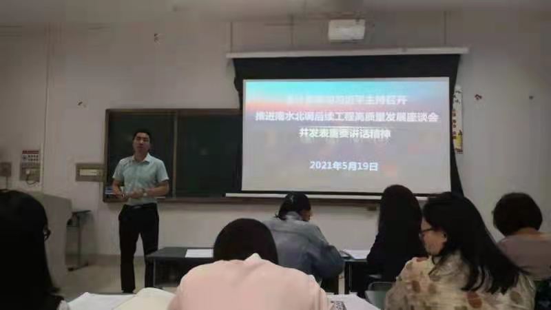 永利集团304am登录