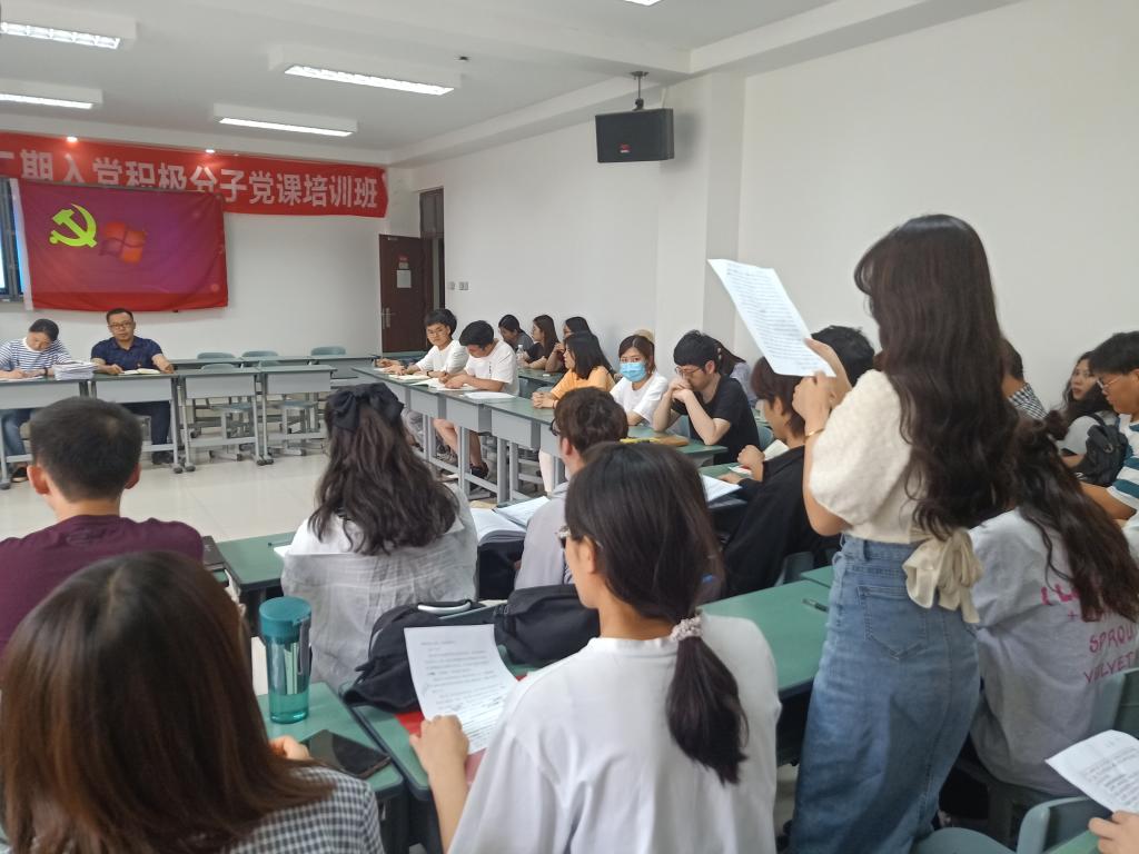 永利集团304am登录
