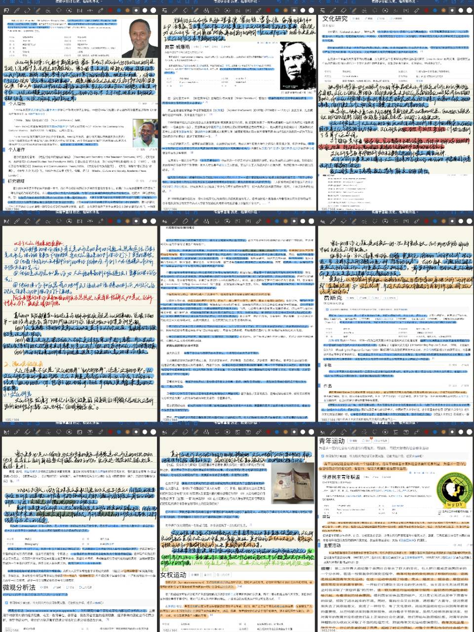 永利集团304am登录