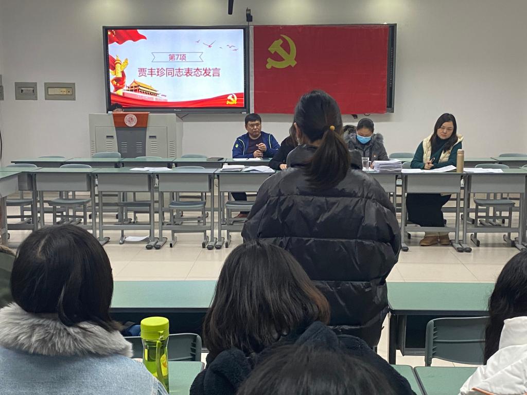 永利集团304am登录