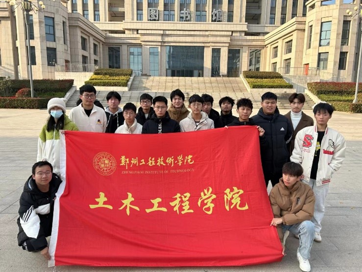 永利集团304am登录