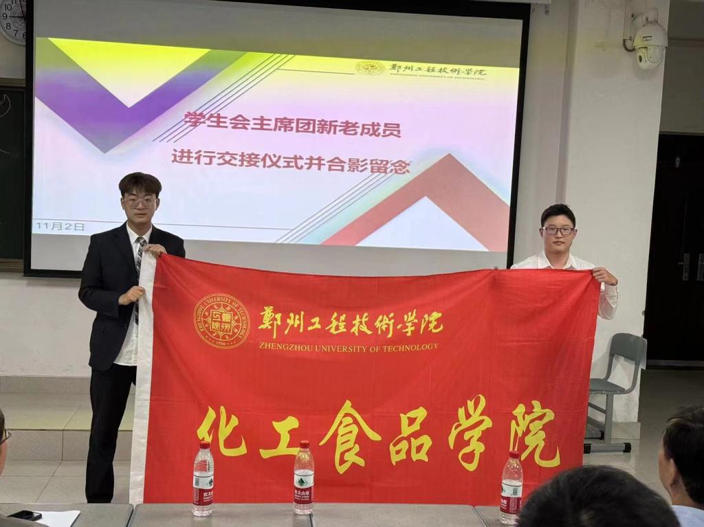 永利集团304am登录