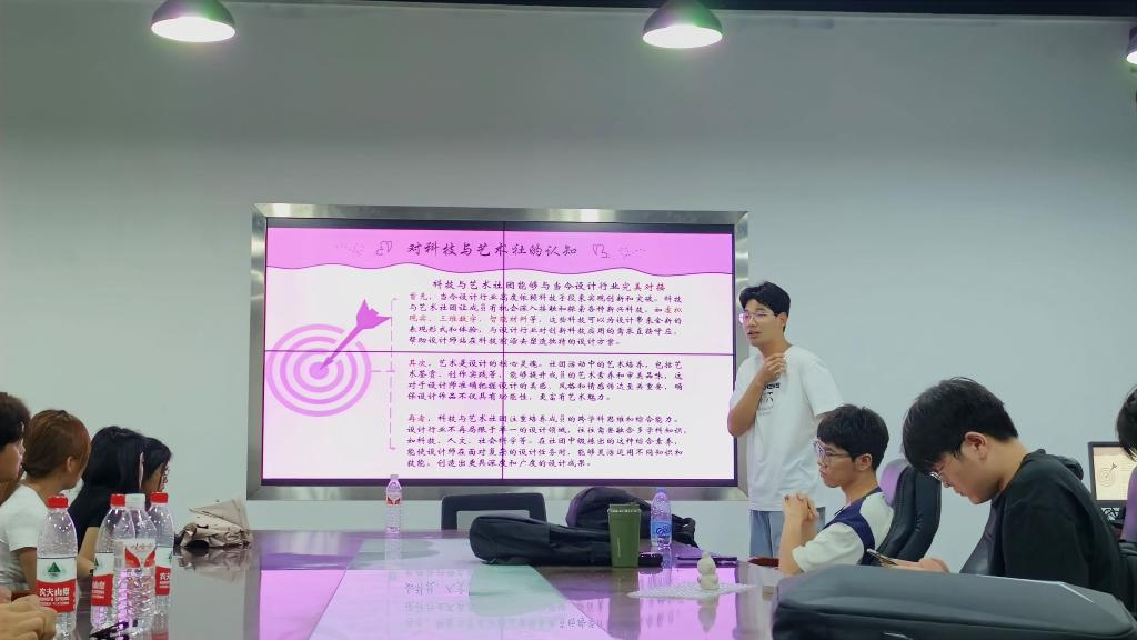 永利集团304am登录