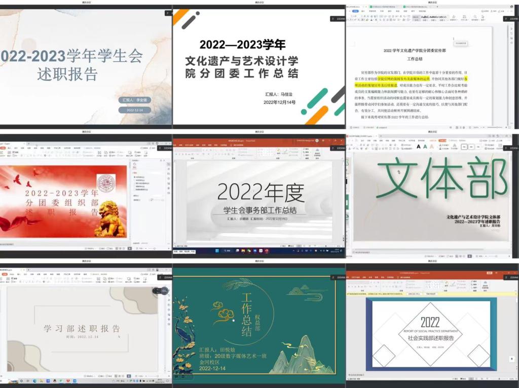 永利集团304am登录