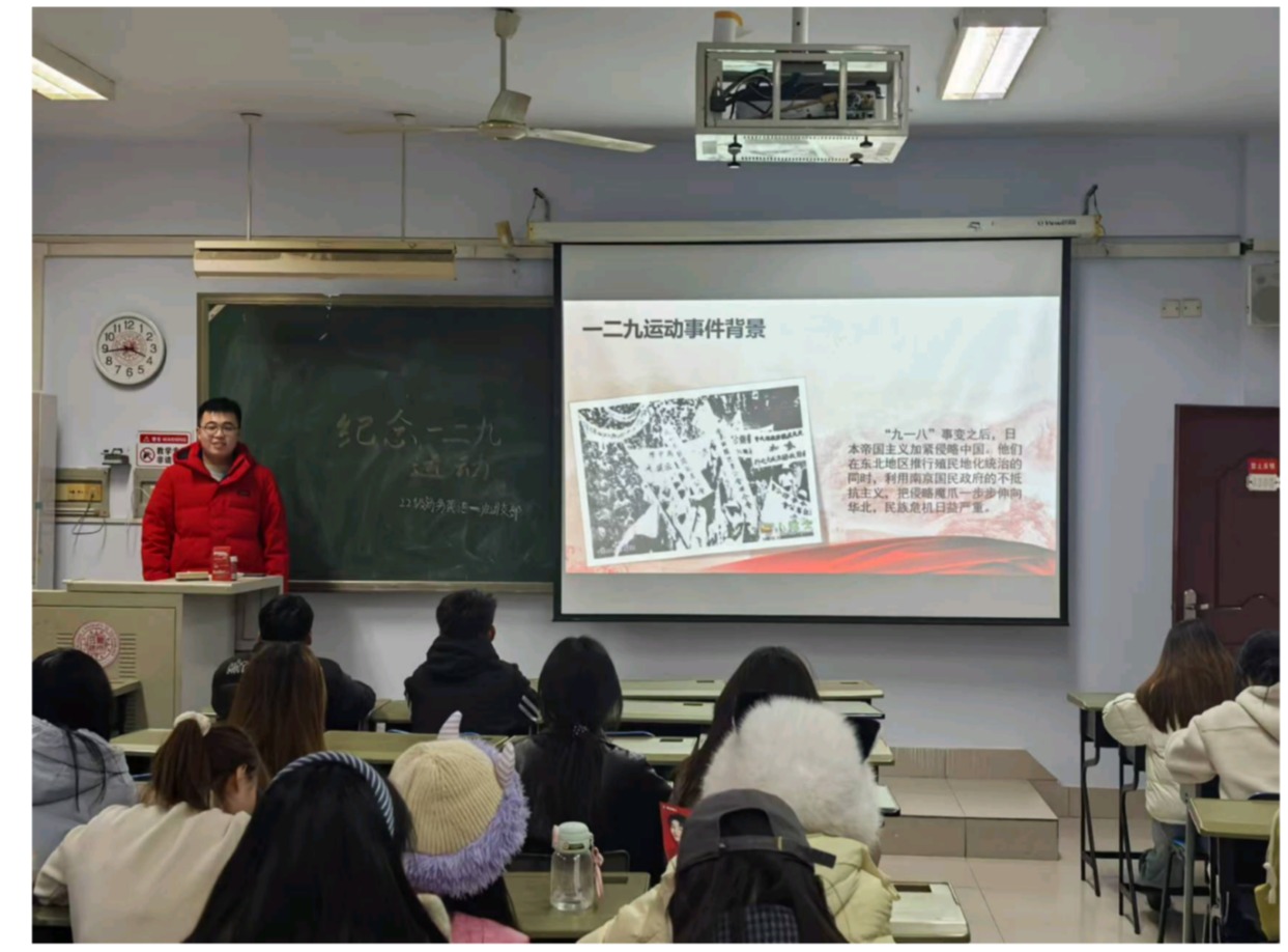 永利集团304am登录