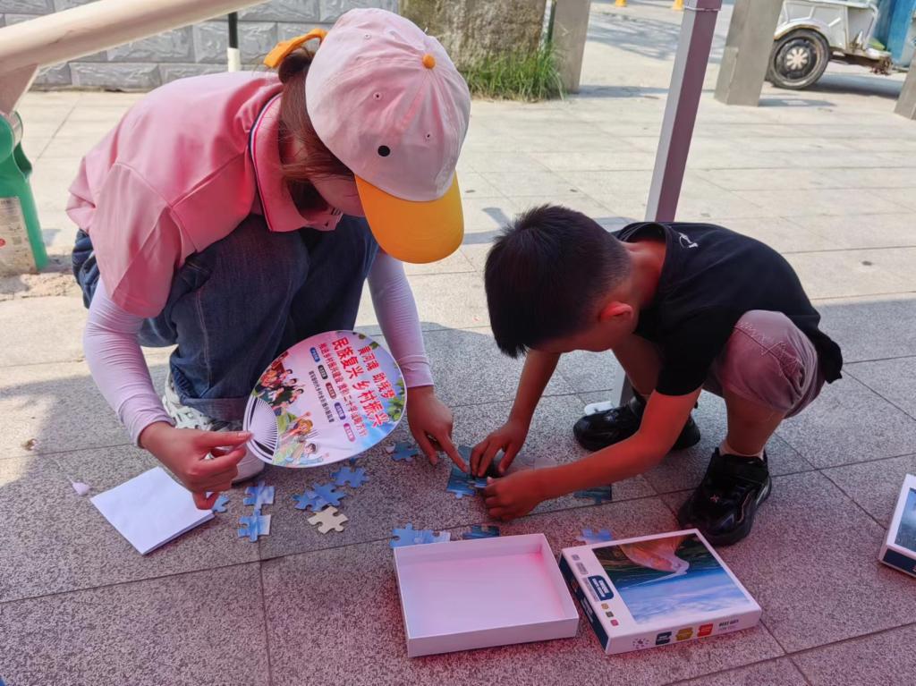 永利集团304am登录