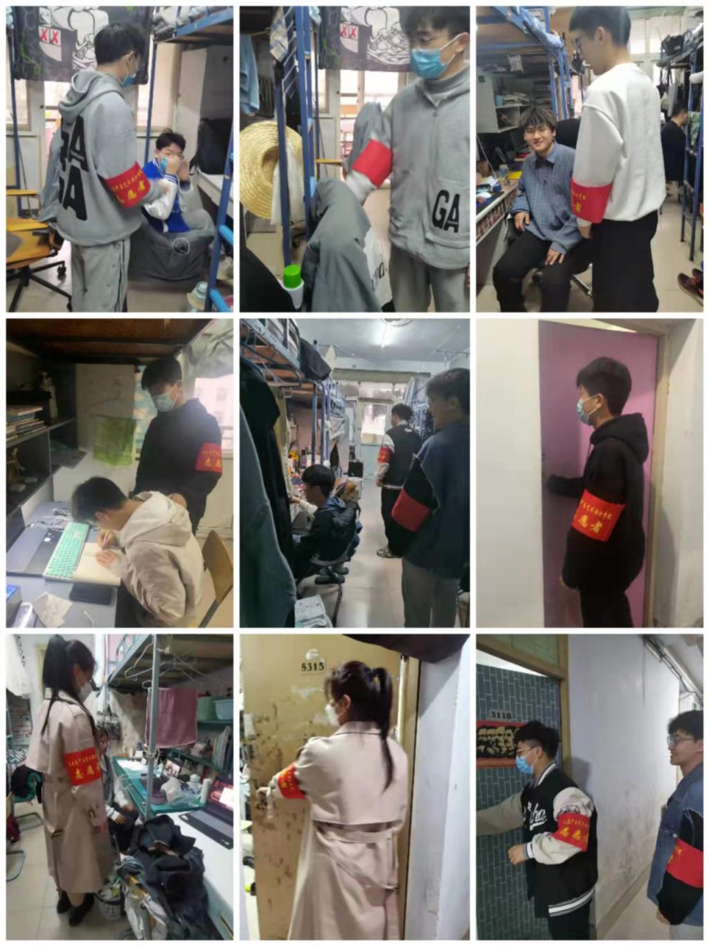 永利集团304am登录