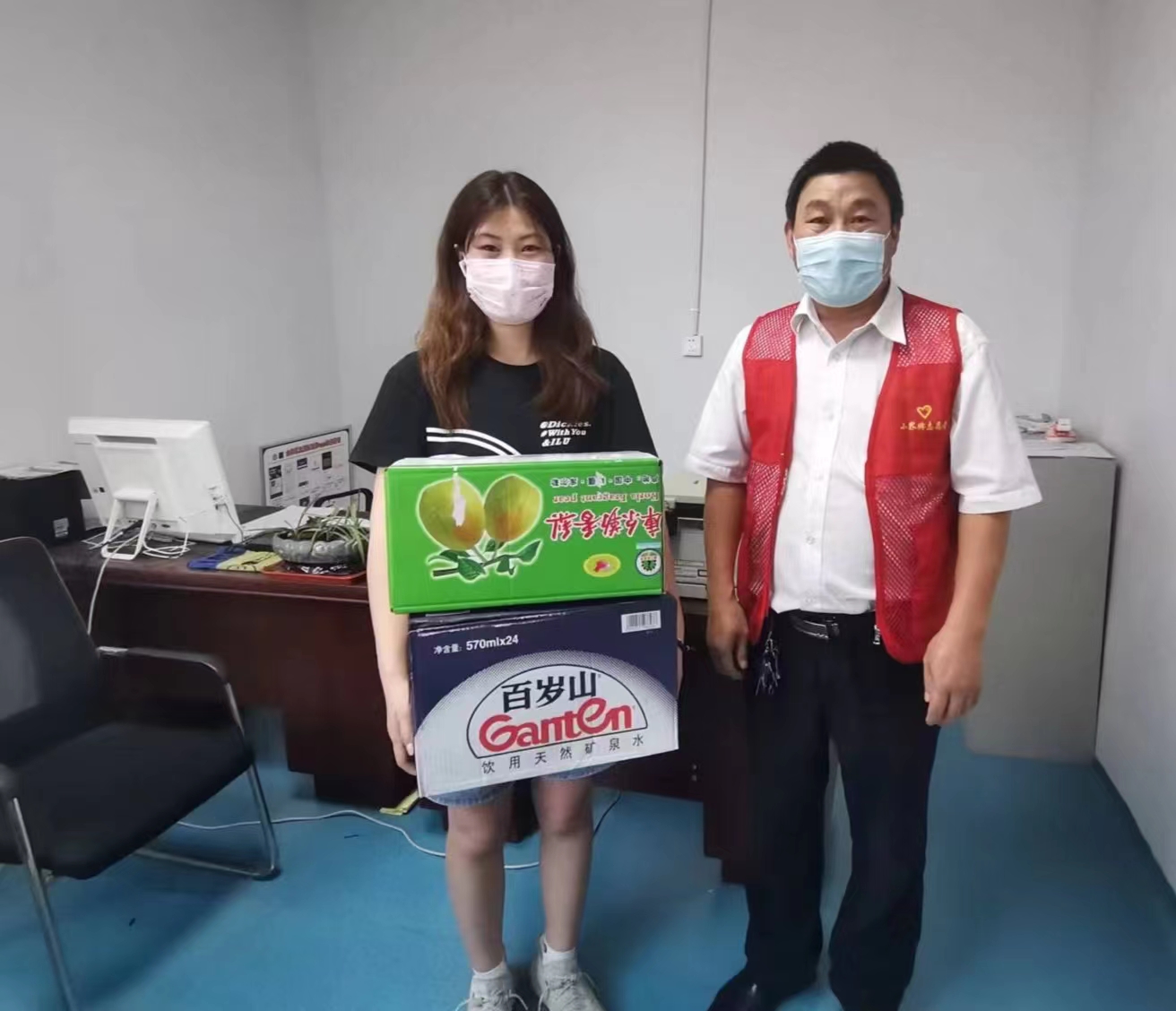 永利集团304am登录