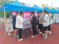 永利集团304am登录