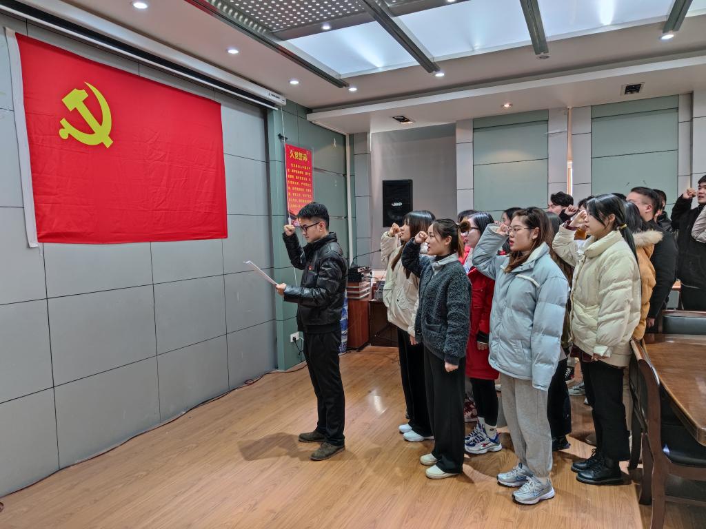 永利集团304am登录