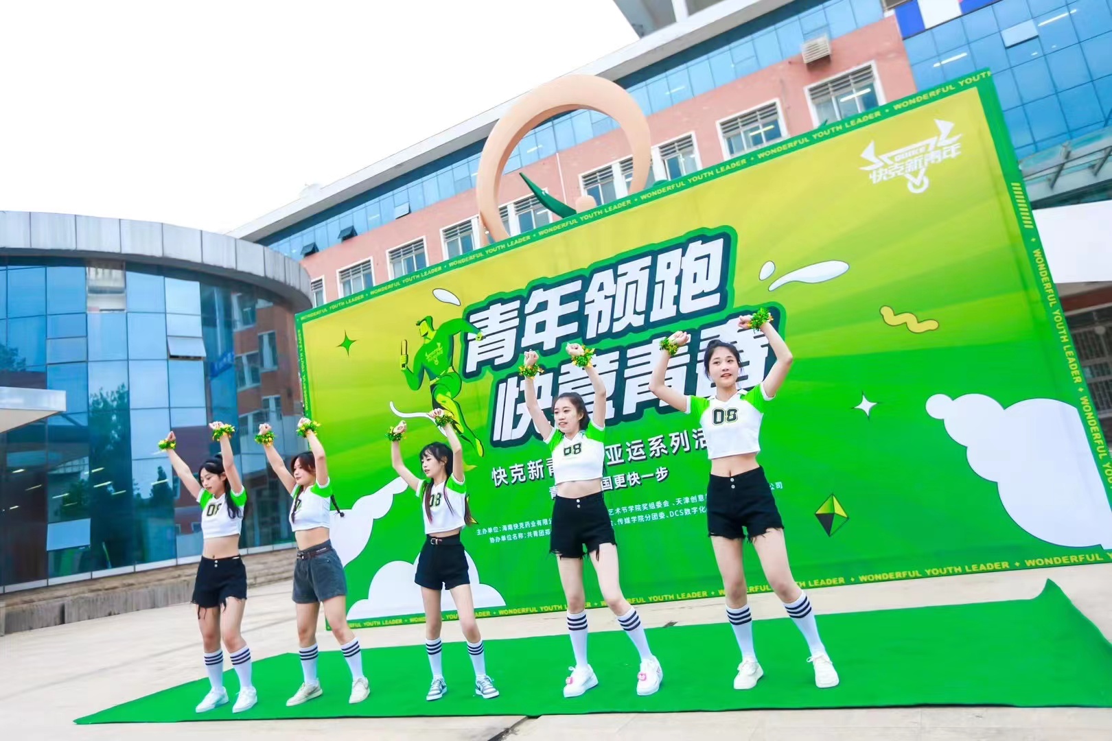永利集团304am登录
