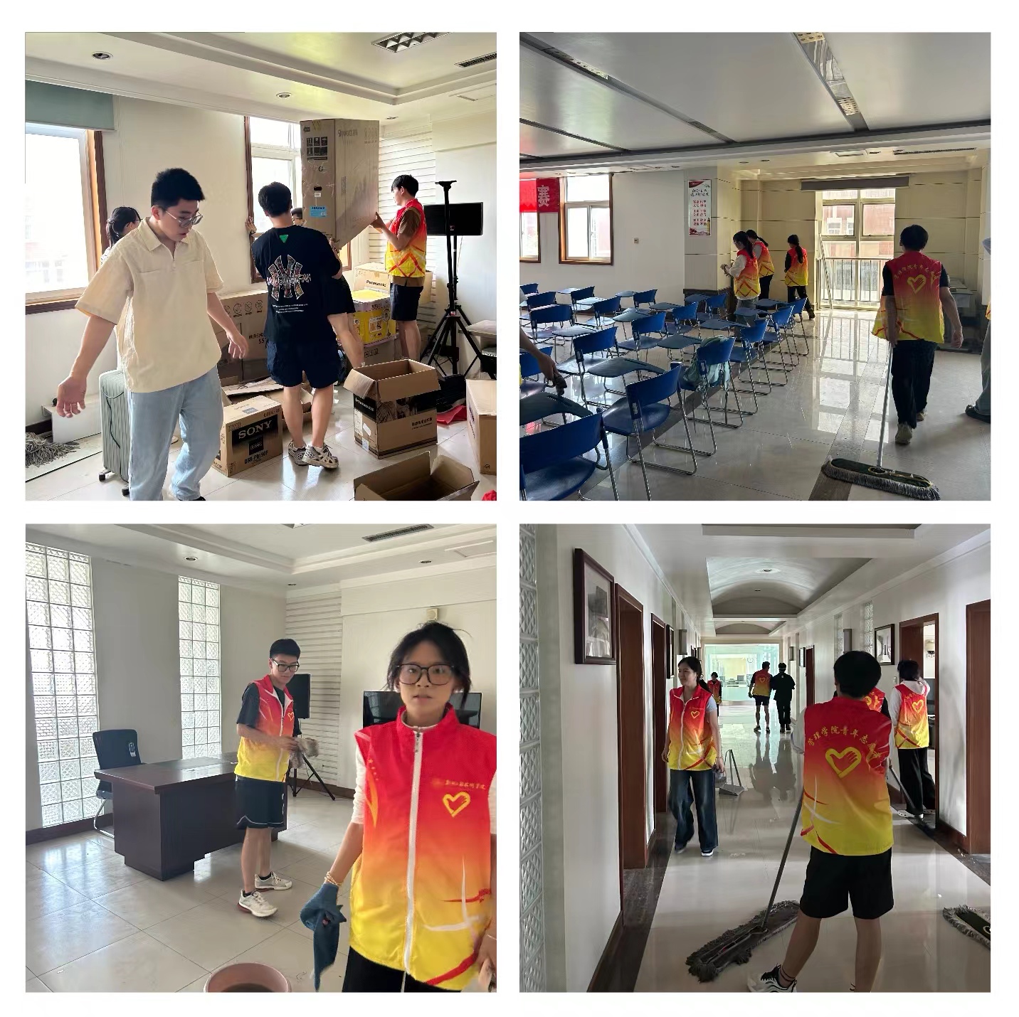 永利集团304am登录