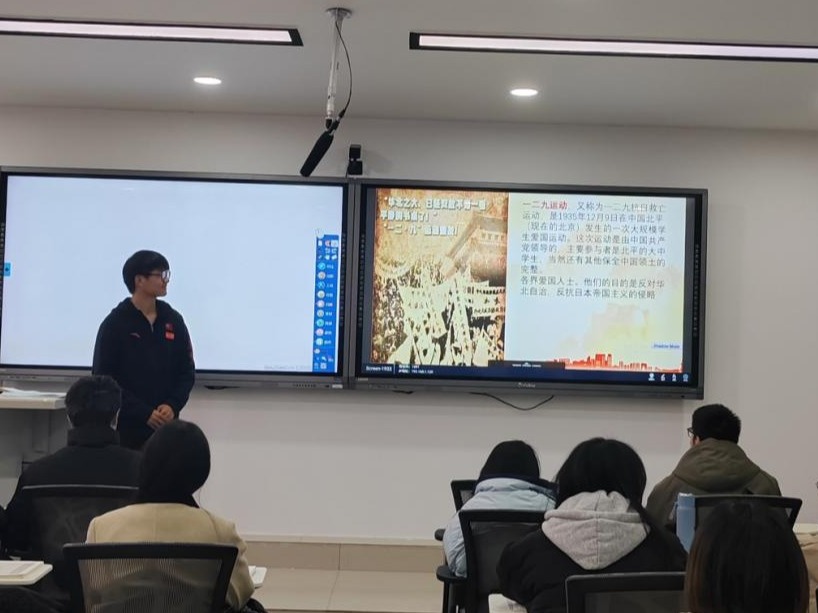 永利集团304am登录