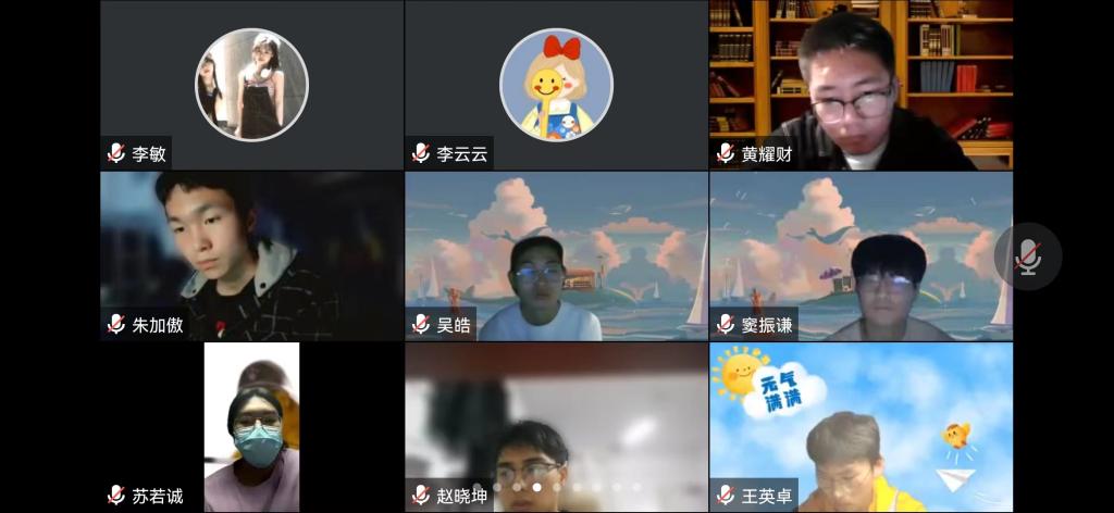 永利集团304am登录