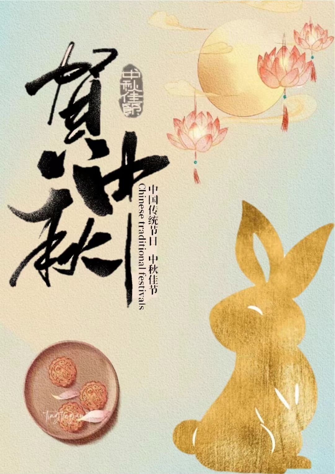 永利集团304am登录