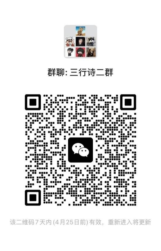 永利集团304am登录
