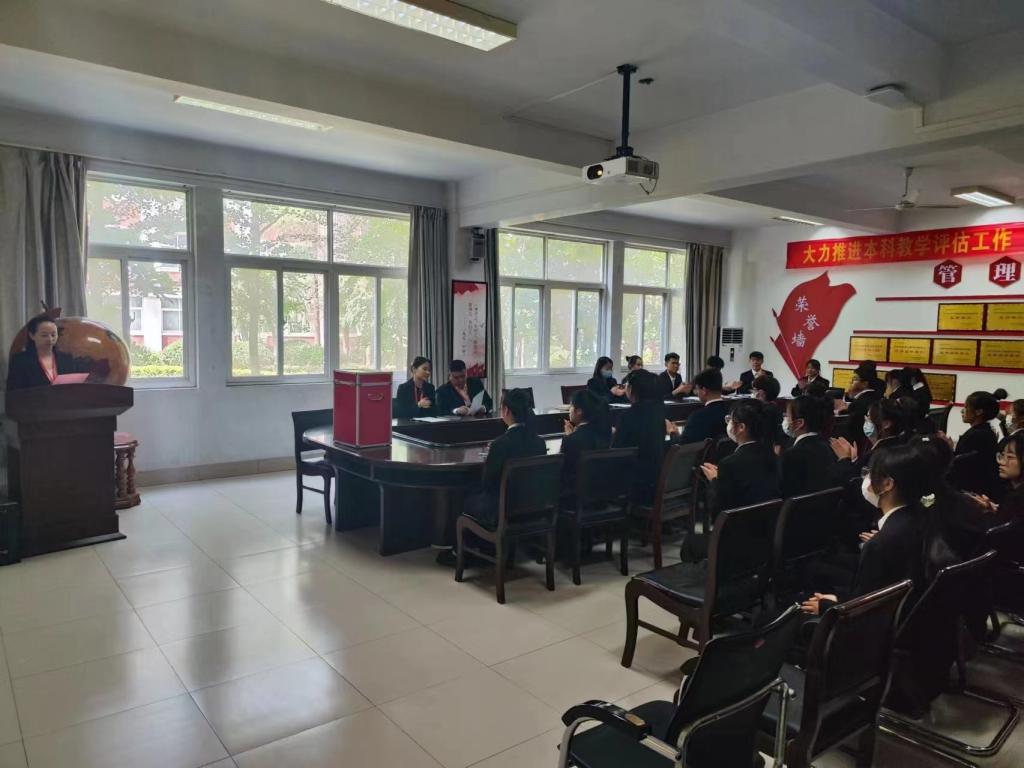 永利集团304am登录