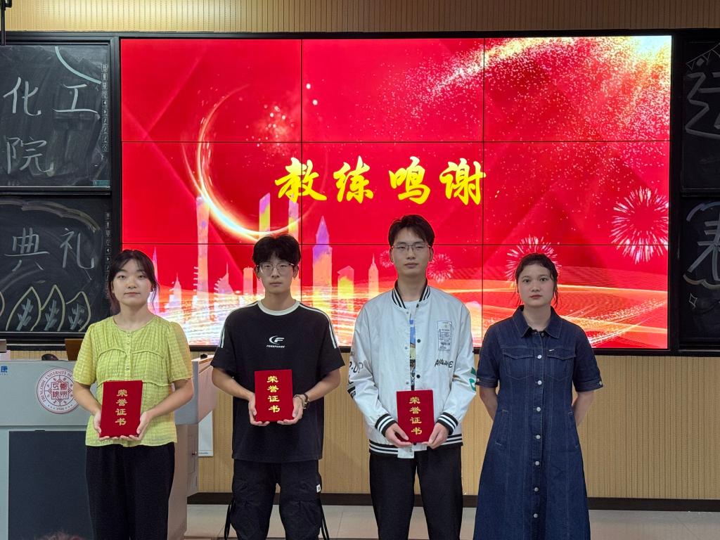 永利集团304am登录