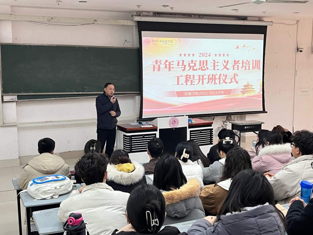 永利集团304am登录