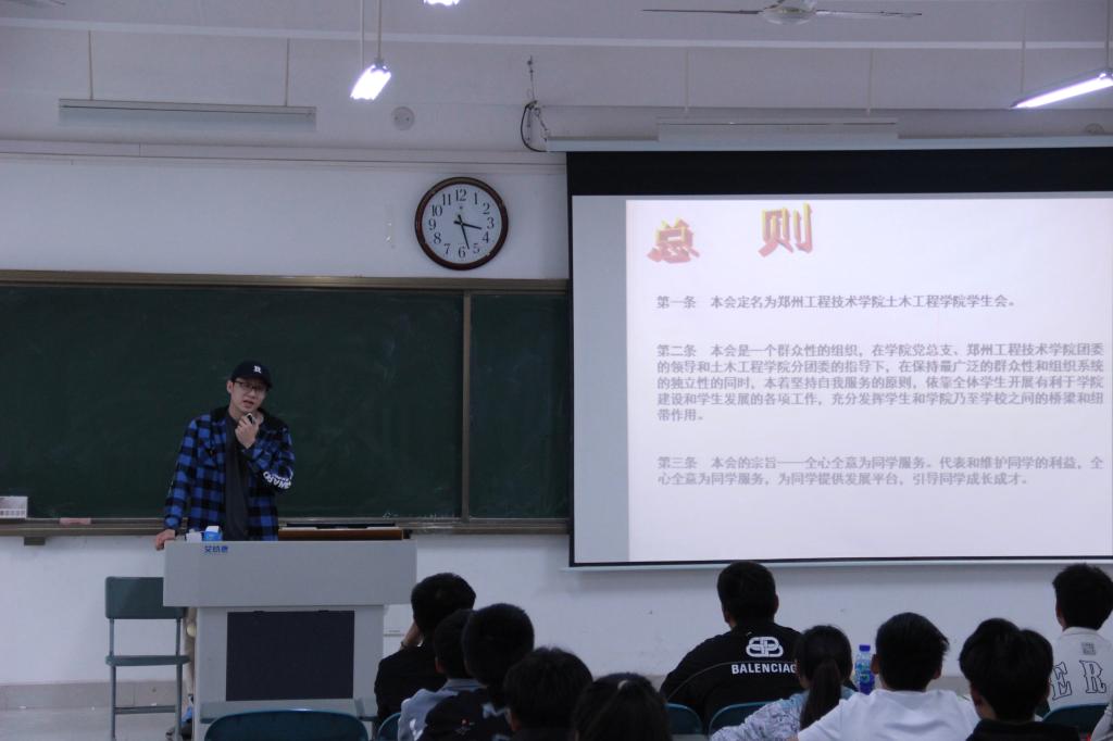 永利集团304am登录