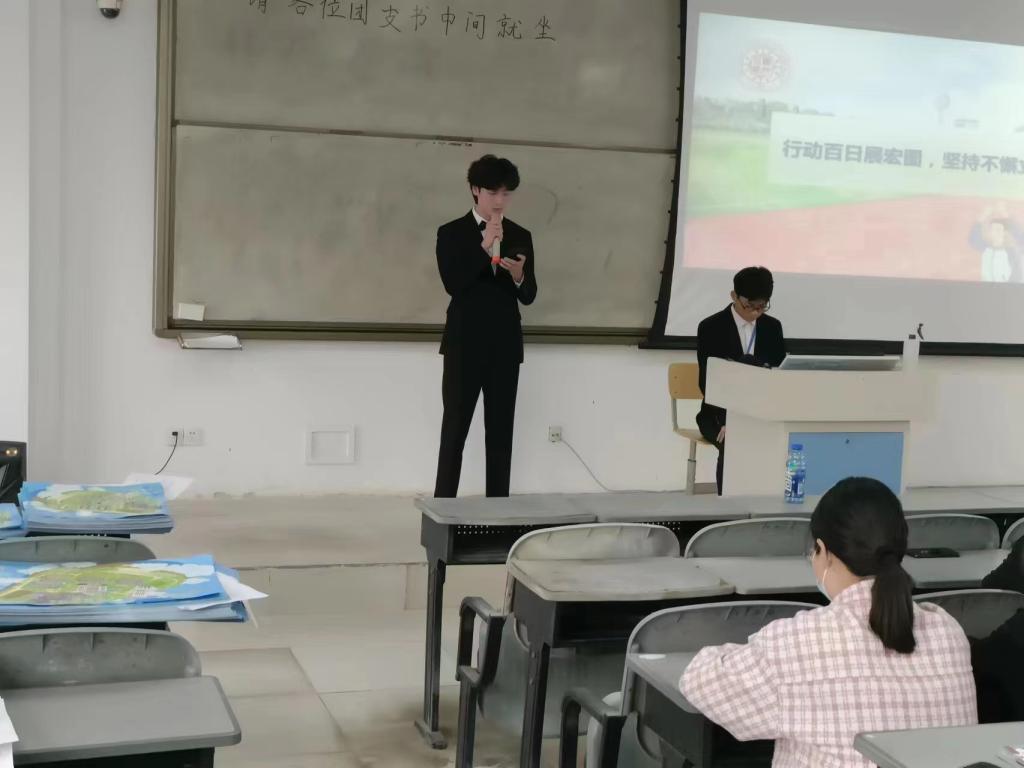 永利集团304am登录