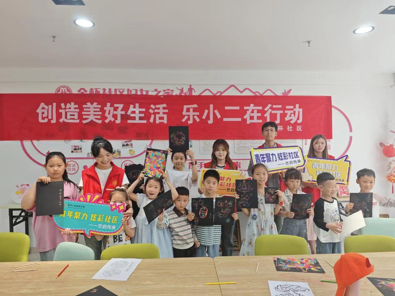 永利集团304am登录