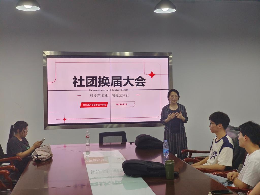 永利集团304am登录