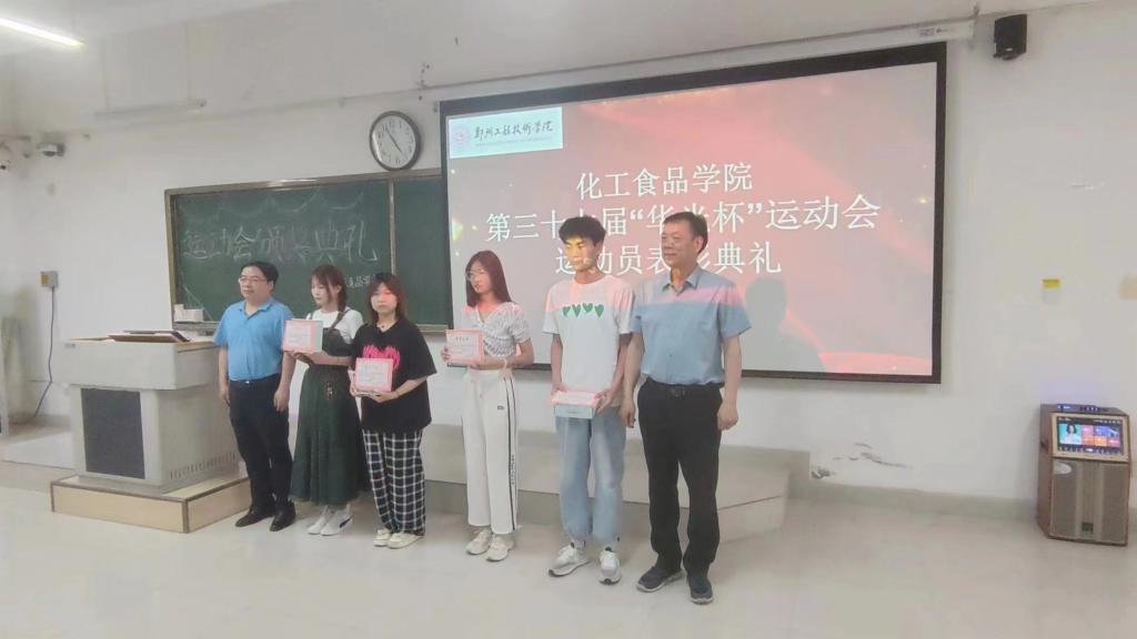 永利集团304am登录