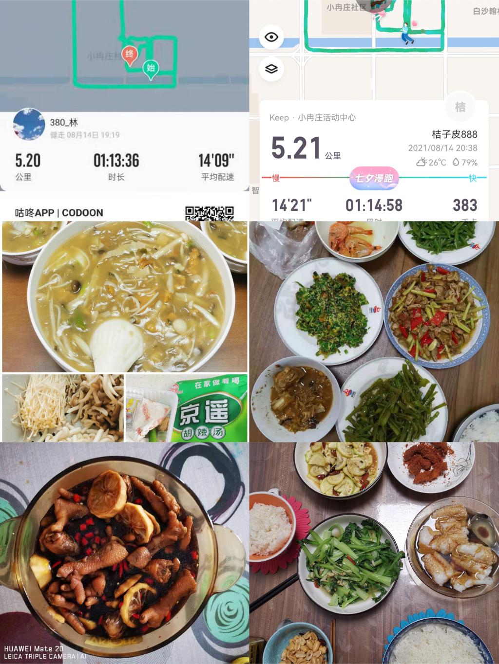 永利集团304am登录