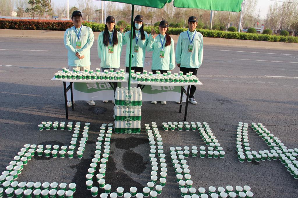 永利集团304am登录
