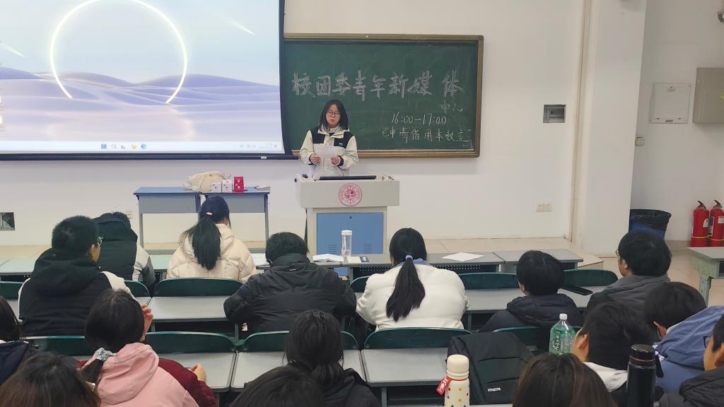 永利集团304am登录