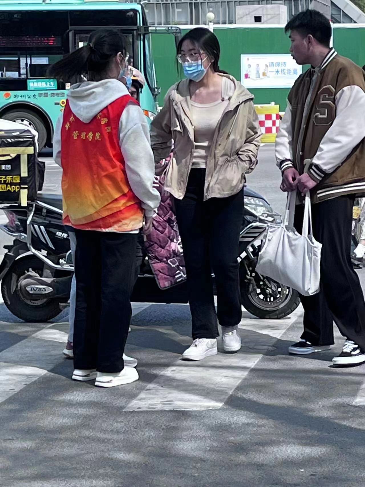 永利集团304am登录