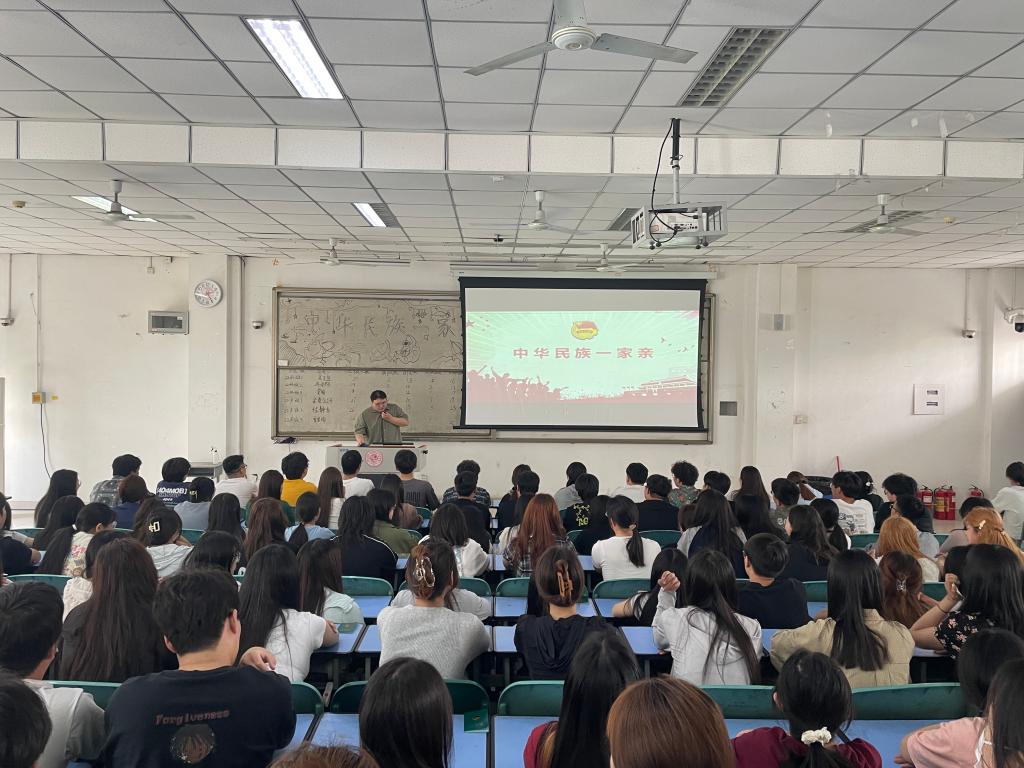 永利集团304am登录