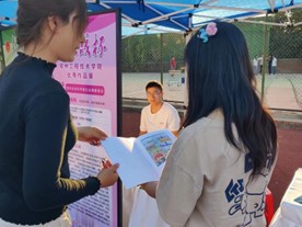 永利集团304am登录