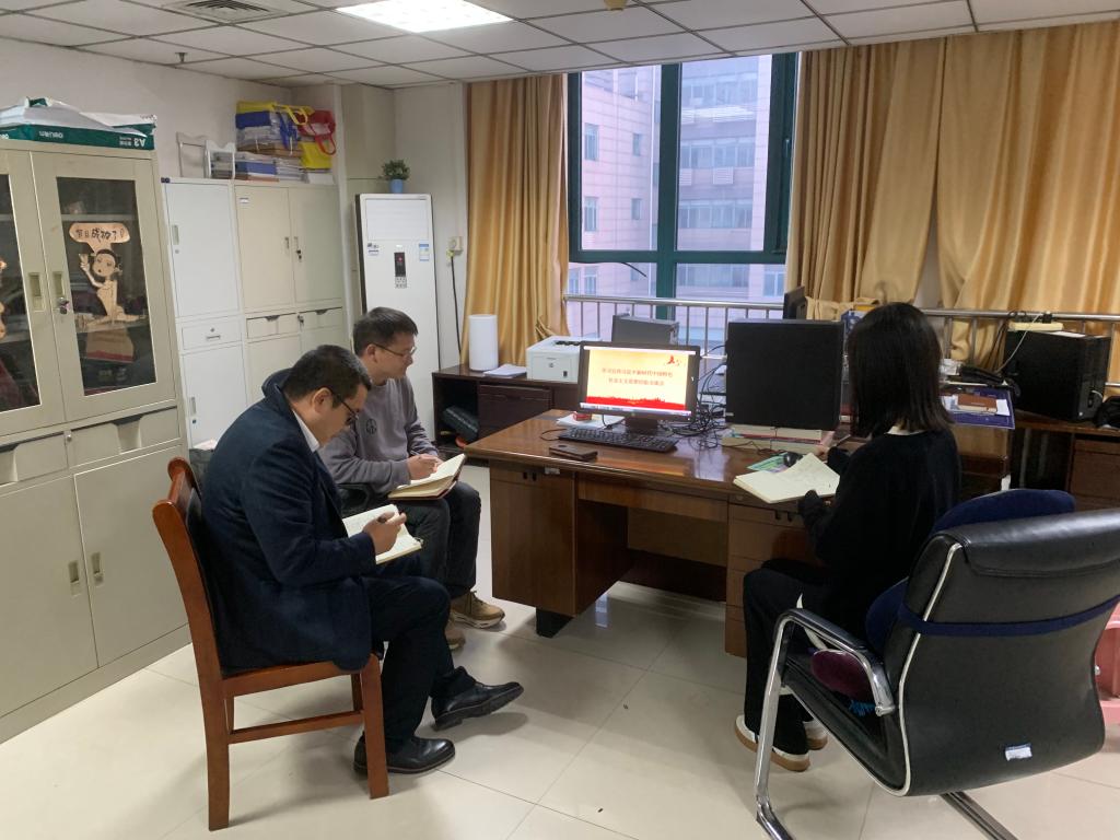 永利集团304am登录
