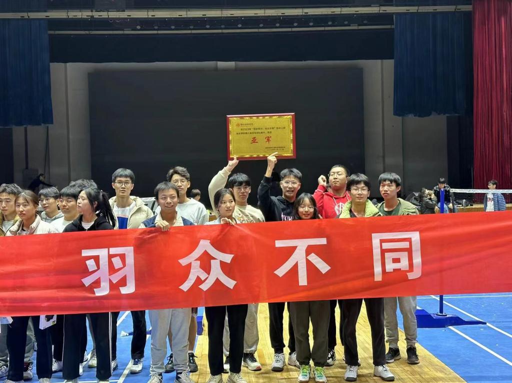 永利集团304am登录