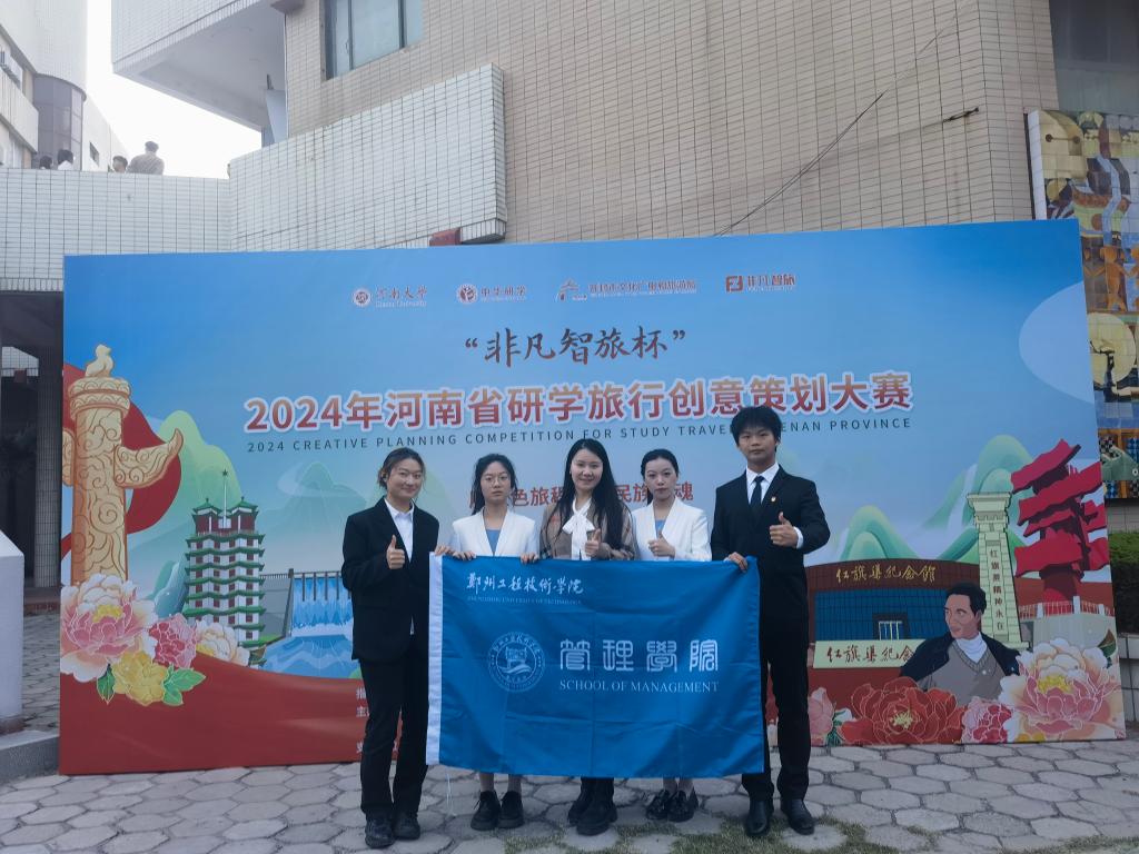 永利集团304am登录