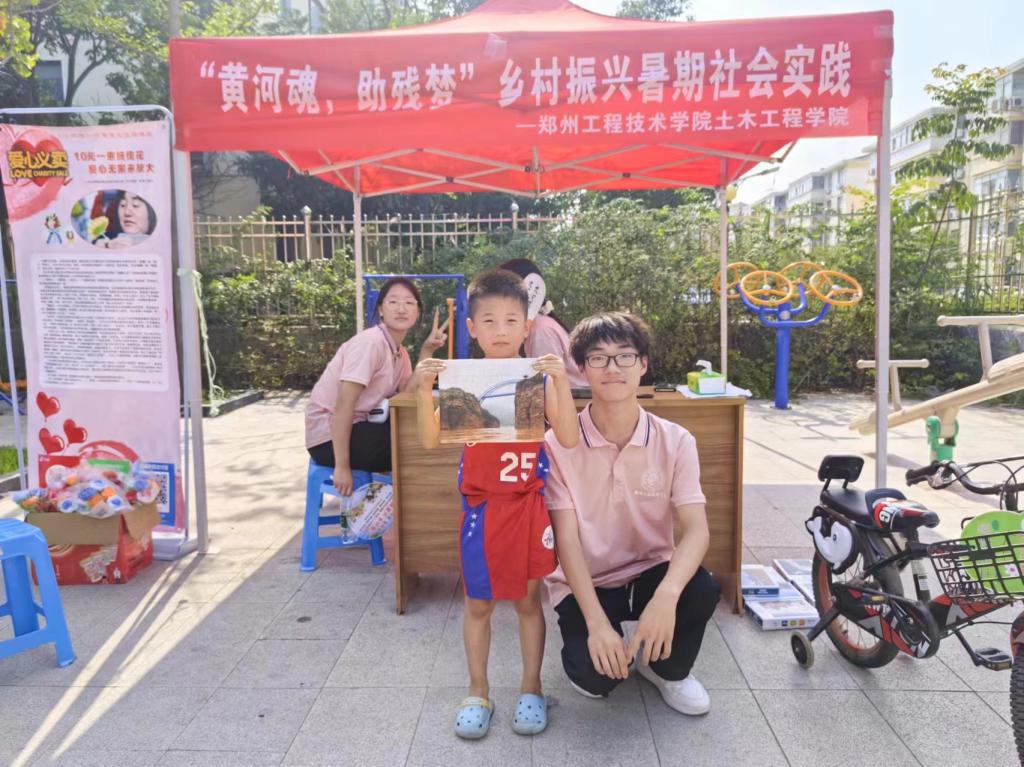 永利集团304am登录