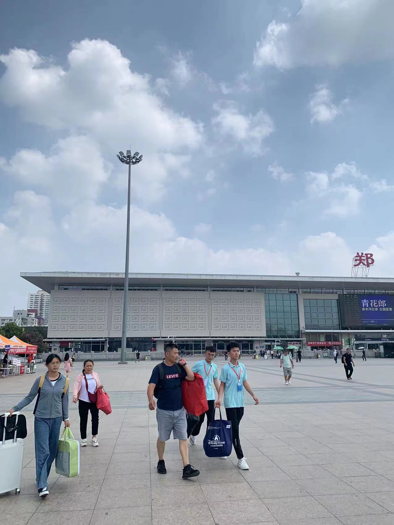 永利集团304am登录