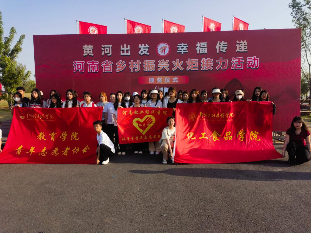永利集团304am登录