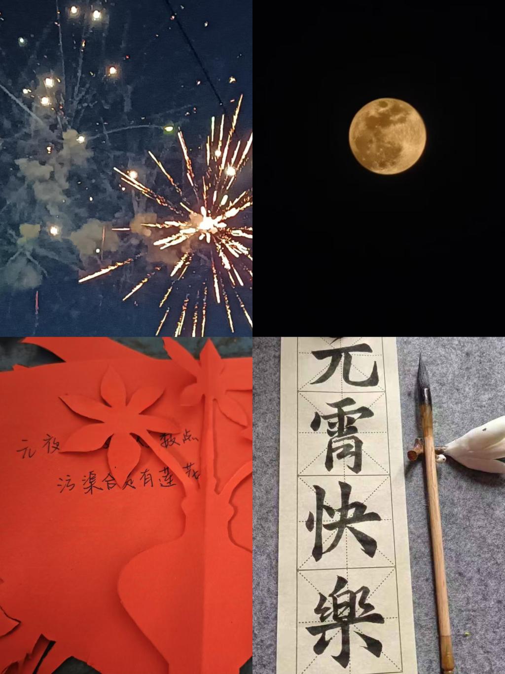 永利集团304am登录