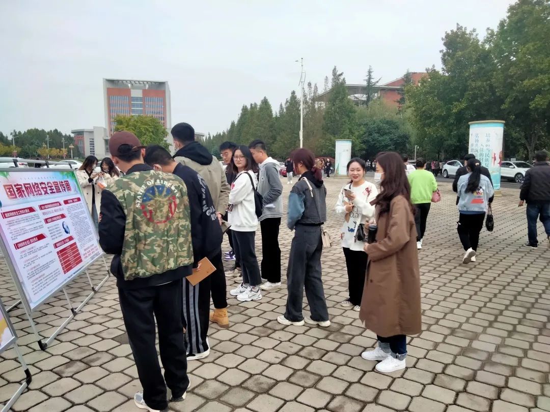 永利集团304am登录