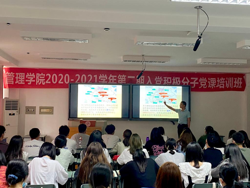 永利集团304am登录