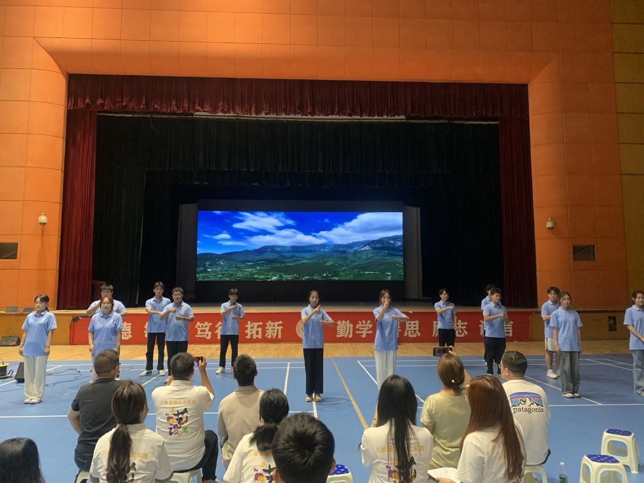 永利集团304am登录