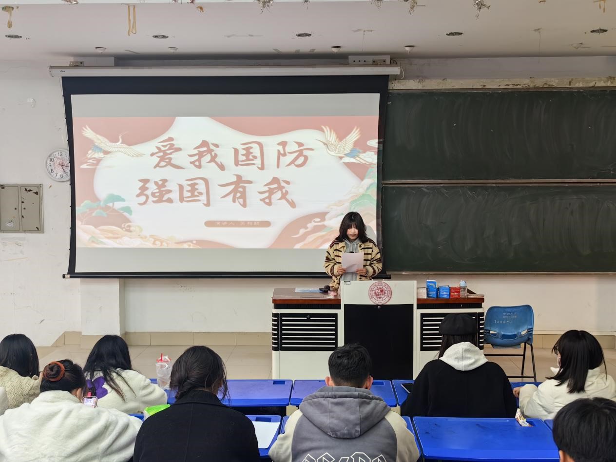 永利集团304am登录